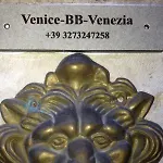 Venice-bb-venezia ベッド・アンド・ブレックファスト 5*