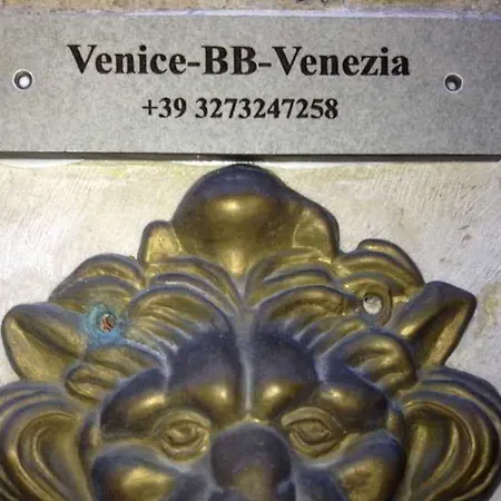 Venice-bb-venezia Bed & Breakfast 5*